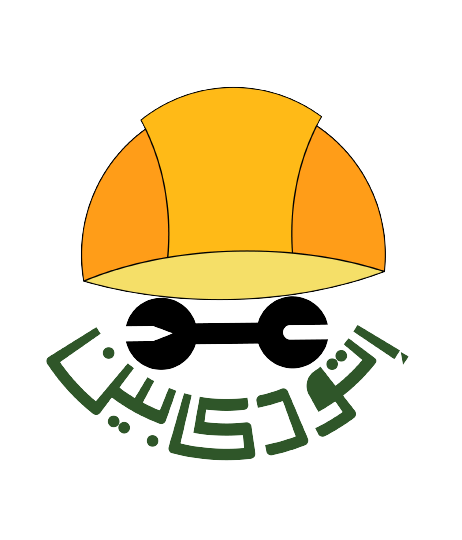 مجموعه خودرویی اتودکابین