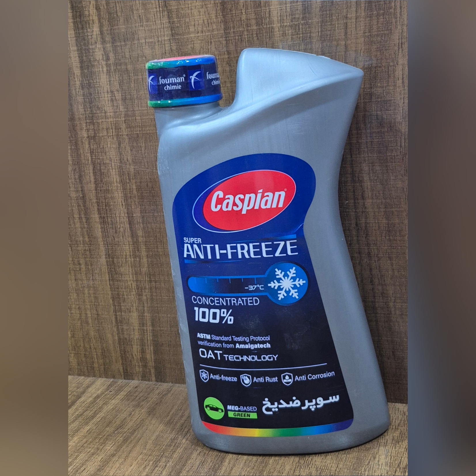 Picsart_25-12-02_16-40-12-263